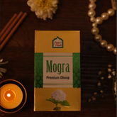 Pooja Paath Premium Dry Stick ( Mogra )